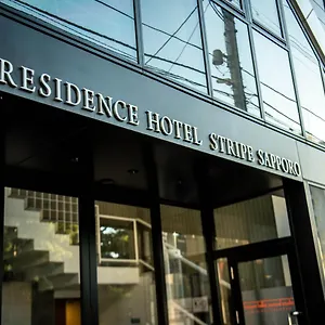 3* 公寓式酒店 札幌斯特里普公寓酒店